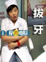 日韩视频在线观看一区